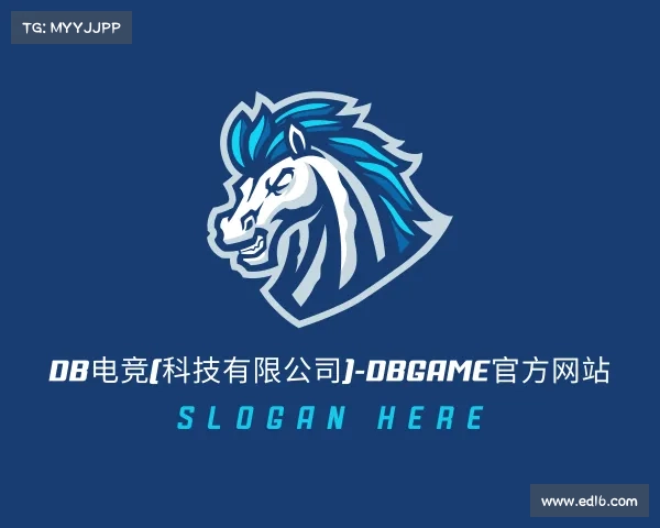 最新DB电竞(科技有限公司)-DBGAME官方网站